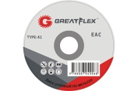 Диск отрезной по металлу Greatflex 230х2.5х22.2мм 25шт/уп Арт. 50-41-006