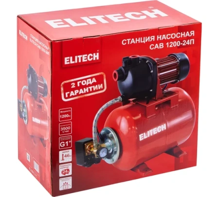 Станция насосная Elitech САВ 1200-24П 1200Вт, 24л, 44м, 58л/мин Арт. САВ 1200-24П