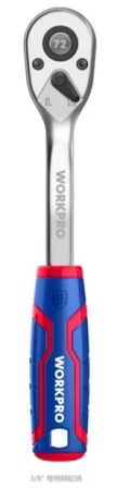 Трещетка 3/8" 72зуб. WORKPRO Арт. WP271011