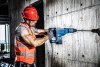Перфоратор DongCheng DZC45 SDS-max 1500Вт 15Дж 2 реж. Арт. DZC45