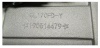 Направляющий канал 0,8-1,0мм 5м Профессионал Арт. 30022