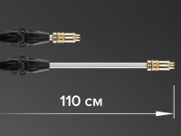 Опрыскиватель ручной Caiman Telescopic 8 Арт. 900125