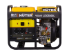Электрогенератор дизельный LDG 5000L Huter KEM069