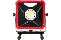 Фонарь акк PIT PWL20H-20A SOLO 20V Li-Ion 900/1900лм без АКБ и ЗУ Арт. PWL20H-20A