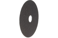 Диск отрезной по металлу BOSCH 125x2,5мм Standart прямой 25шт/уп Арт. 2608603166