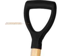 Лопата штыковая 295 х 228 х 1200 мм, деревянный черенок ЗУБР БЕРКУТ Арт. 4-39507