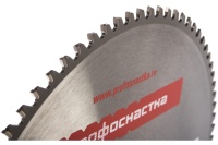 Диск пильный ПрофОснастка 305X25,4/30 80Z Эксперт STEEL 536 Арт. 60402011
