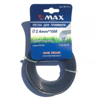 Леска для триммера MAX (круг DUAL-ROUND) 2,4мм*15м Арт. B0113-2
