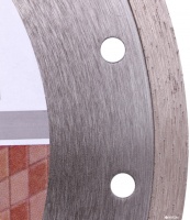 Диск алм DISTAR 230*22.23*2.8мм 1A1R Besteller Ceramics Арт. 11315095017