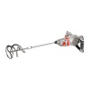Миксер CROWN CT10199 1800Вт М14 2 скор. Арт. CT10199