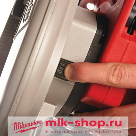 Циркулярная пила Milwaukee SCS 65 Q Арт. 638051