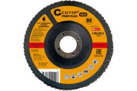 Круг лепестковый Cutop Profi Plus 125x22.2мм Р36 80 лепестков Арт. 72-12536