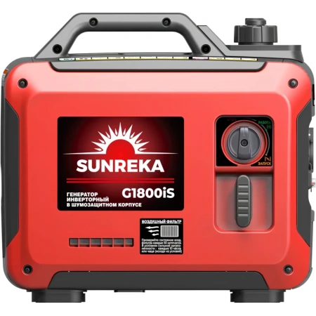 Генератор инверторный SUNREKA G1800iS 1.6/1.8кВт 220В руч.старт Арт. 211023