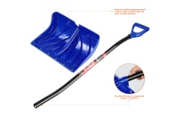 Лопата снеговая ЗУБР СИБИРЬ 500 мм пластиковая со стальной планкой эргономичный алюминиевый черенок Арт. 39925