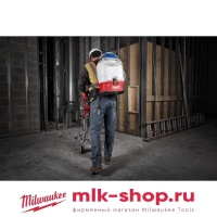 Распылитель (опрыскиватель) ранцевый аккумуляторный БАЗА Milwaukee SWITCH TANK M18 BPFPH-0 Арт. 4933464961