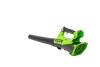 Воздуходув аккумуляторный GREENWORKS G40AB 40V 510 м.куб./ч без АКБ и ЗУ Арт. 2400807