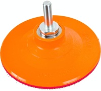 Держатель для АГШК 100 мм Trio-Diamond Hard Арт. 287100