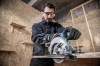 Пила дисковая акк DongCheng DCMY165S(TYPE BDM) 165*20мм 20V*4Ач акк ЗУ Арт. DCMY165S(TYPE BDM)