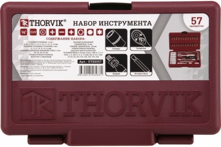 Набор инструмента универсальный 57 предметов 1/4" UTS0057 Thorvik Арт. 52058