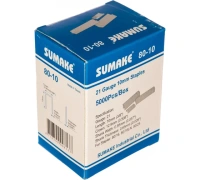 Скобы 80-10 для 80/16 и 80/25 5000шт 10мм 12,9х0 Sumake Арт. 30423