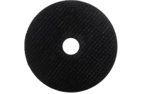 Диск отрезной по металлу ELITECH 125х2.0х22.2мм Арт. 1820.015100