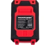 Аккумулятор ProfiPower Li-ion 20V*2.0Ah для MLI1820D Арт. X0040