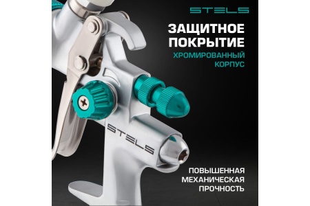Ножницы кабельные диэлектрические КВТ НКи-16 1000В Арт. 57365