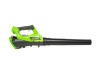 Воздуходув аккумуляторный GREENWORKS G40AB 40V 510 м.куб./ч без АКБ и ЗУ Арт. 2400807