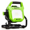 LED-прожектор с гибридным питанием GreenWorks G82WLH 82V (без АКБ и ЗУ)