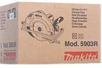 Картонная коробка 5903R