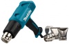 Фен технический Makita HG5030K 1.6кВт 350-500t 300-500л/мин ступ. регул. набор чемодан Арт. HG5030K