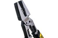 Плоскогубцы 200мм комб Stanley FATMAX MULTIUSE 6 В 1 Арт. FMHT0-75469