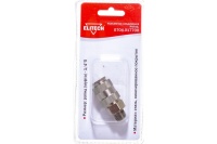 Переходник,рапид (муфта) - 1/4"П,блистер ELITECH Арт. 0704.017700