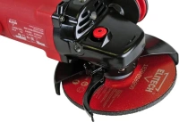 УШМ Elitech МШУ 1412Д 125мм 1.4кВт Арт. МШУ 1412Д (E2213.021.00)