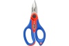 Ножницы электрика HRC52-60 WORKPRO Арт. WP294003