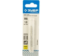 Метчик машинно-ручной М6х1,0 ЗУБР Арт. 4-28003-06-1,0