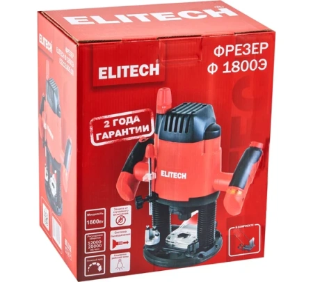 Фрезер Elitech Ф 1800Э 1.8кВт 8/12 55мм 11000-25000об/мин пл. пуск Арт. Ф 1800Э (E2212.005.00)