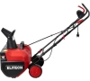 Снегоуборщик ELITECH СМЭ 2200 2000Вт, 55,9см Арт. СМЭ 2200