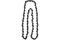 Цепь ELITECH 36зв. 6" 1/4" 1.3мм для ПЦА 18БЛ/С Арт. 0809.019200