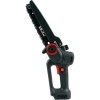 Пила акк. TEH LPS508-1B 20V*4Ач 8" 1/4" 1.1мм 45зв. АКК и З/У кейс Арт. LPS508-1B