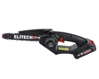Пила акк. ELITECH HD CS 2008BLK 20V*2Ah 1/4" 1.1мм 45зв 1 акк. и З/У Арт. CS 2008BLK (E1611.016.00)