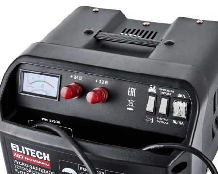 Пуско-зарядное устр-во Elitech HD ЕВС 30/120 12/20А, 12/24В, 230В Арт. EBC 30/120