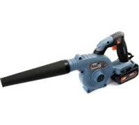 Воздуходув аккумуляторный SENIX BLVX2-M-EU 20V*4Ah 750м.куб/ч АКБ и ЗУ BLAX2-M1-EU