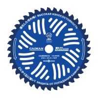 Диск для кустореза Caiman 255*25.4мм 40Т, Shinobi Blue Shadow Арт. 0325C