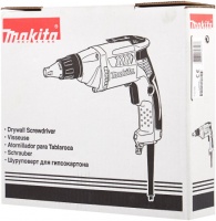 Картонная коробка FS2300