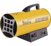 Пушка тепл. газ. BALLU BHG-20 18кВт, 500куб.м/ч, пропан/бутан Арт. BHG-20