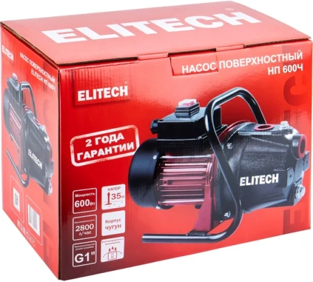 Насос поверхностный Elitech НП 600Ч 600Вт 47л/мин выс 35м гл 7м чугун Арт. НП 600Ч