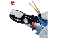 Кабелерез ЗУБР ХT-10 рез до 10 мм Арт. 22640