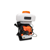 Опрыскиватель VILLARTEC OB 420