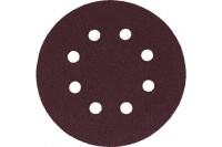 Круг шлифовальный FIT 125мм Р150 с отверст. липуч. 5шт/упак. Арт. 39787